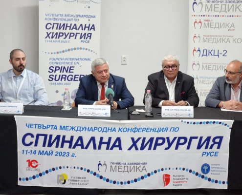 Спинална хирургия 2023