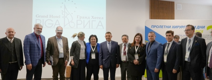 Пролетни хирургични дни откриване
