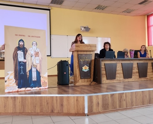 Покровителите на Европа