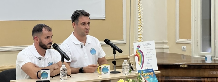 книгата „Правилната стойка“