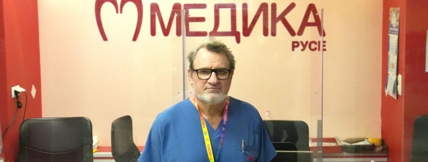 Д-р Румен Котов