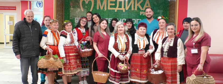 Баба Марта 2026